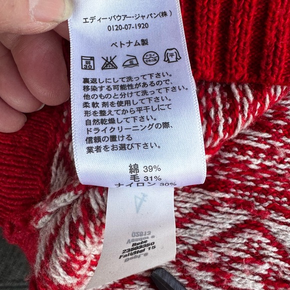 Eddie Bauer Cozy Nordic Fair Island Cowl Neck Sweater, Red/Cream Medium - Picture 6 of 12